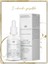 Anti-aging Peptid Matrixyl %10  Serum 30 ml - Matrixyl 10% Face Serum 30 ml 2