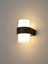 8 Adet Elektrikle Çalışır, 10 Watt Günışığı Alüminyum Kasa Dış ve Iç Mekan LED Aplik Modern Aplik 4