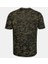 Abc Camo Erkek Tişört 4