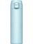 304 Paslanmaz Çelik Termos 12+ Saat 320 ml (Yurt Dışından) 1