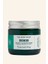 Edelweiss Bouncy Uyku Maskesi Yenileyici Etkiyle 75 ML Tüm Cilt Tipleri İçin 1