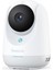 Indoor Kamera 2c Pro Beyaz 3k 5mp - C222 1