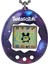 Byars-Tamagotchı Galaxy Orijinal Sanal Bebek Byarsbilişim 1