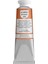 Winsor & Newton 02290009 Studio Tüp Yağlıboya Kadmium Orange 37 ml 1