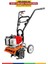 Germany Type Benzinli Özel Mini Çapa Makinası 4.2 Hp 63CC Özel Titanyum Seri 17 kg 3