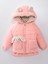 2-7 Yaş Arası Pelüş Tavşanlı Polar Kalın Kız Çocuk Kaban 1