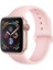 Byars Bilişim BYARS-2125205347 Apple Watch 42 mm Için Klasik Renkli Silikon Kordon-Kayış Pembe Byarsbilişim 1