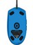 BYARS-G203 Lightsync Kablolu Oyuncu Mouse Mavi Yeni Model 542167 Sphere 917250 Byarsbilişim 3