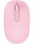 BYARS-1850 Kablosuz Pembe Mouse (U7Z-00023) Byarsbilişim 2