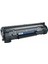 Byars-Toner Laserjet Pro M1217NFW Toner Muadil CE285A 85A Byarsbilişim 1