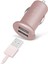 BYARS-5513 2 Mini Girişli USB Araç Şarj Cihazı, Pembe Byarsbilişim 1