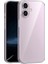 iPhone 16 Kılıf Süper Silikon Kamera Korumalı Şeffaf Renksiz 1