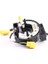 Aırbag Çemberi (Zemberek) Accord 03=&Gt; 2.0 (Oem No: 77900-Sea-E21) 1