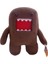 Anime Tama-Kun Peluş Oyuncak Pembe Tama-Kun Domo-Kun Peluş Oyuncak Bebek (Yurt Dışından) 1