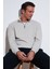 Pamuklu Regular Fit Yarım Fermuarlı Dik Yaka Sweat Erkek Sweat 5905716 1