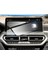 Bmw X4 2021 2022 Navigasyon ve Multimedya Uyumlu Nano Ekran Koruyucu 1