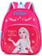 Ilkokul Öğrenci Çantası Elsa Prenses Sırt Çantası Erkek ve Kız Sevimli Karikatür Anaokulu Okul Çantası (Yurt Dışından) 1