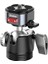 BYARS-EH13 360° Ball Head Alüminyum Tripod Kafası Byarsbilişim 1