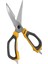 HSCRS822251 Makas 225 mm 1
