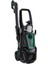 KLY2200 2200 W 160 Bar Basınçlı Yıkama Makinası 1