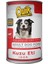 Quik Kuzu Etli Yetişkin Köpek Konserve Maması 415 gr - PIMN-001 - Petshopundan 1