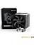 Be Quiet Shadow Rock 3 Intel-Amd Cpu Cooler 1