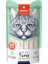 Wanpy Ton Balık ve Deniz Taraklı Krema Kedi Ödülü 25X14 gr 1