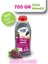 Doğal Katkısız Üzüm Pekmezi 700 gr 1
