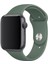 Apple Watch 10 46MM Kordon Kayış Silikon Soft 1