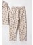 0051 9-12 Yaş Yakalı Yıldızlı Unisex Pijama Takım 3