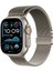 Apple Watch Ultra 49MM Zore KRD-121 Metal Hasır Kordon 1