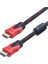 HDX2002 HDMI Kablo Örgülü 5mt 1