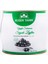 Siyah Zeytin 1,8 kg 340-380 Klb. 1