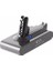 Dyson V11 4000MAH Uyumlu Batarya Dikey Süpürge Pili DYSV112140 5