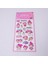 Sanrio My Melody Sticker Kabartmalı 1