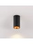 10 x 6 cm Metal Kasa 7 Watt Günışığı GU10 Duy Sıva Üstü Tavan Armatür Dekoratif Metal Tavan Aplik 1