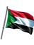 Sudan Bayrakları 70X105 1