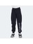 LANEY Unisex Çocuk Eşofman Altı Lacivert 2