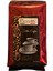 Filtre Kahve Klasik 250 gr 1