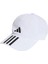 Performance HT2043 3-Stripes AEROREADY Running Training Baseball Cap 5