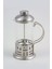 350 ml Metal Saplı French Press 2