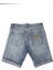 Giovane G. Designers Şort 2