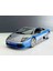 Dianomi 1:18 Maisto Lamborghini Murcielago Lp 640 Under 4