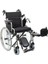 G133 Standart Manuel Tekerlekli Sandalye 1