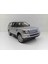 1:18 Range Rover Sport (Diecast Metal Model 1