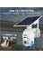 High Definition (Hd) Inox 3mp Su Geçirmez 4g Sim Kart Destekli Ptz Bulut Kayıt Destekli Solar Kamer 2