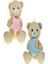 Peluş 26 cm Uyku Arkadaşı Ayılar PL62202 1