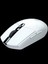 Fakotek Logitech G G305 Lightspeed 12.000 Dpi Kablosuz Oyuncu Mouse - Beyaz 4