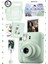 10 - 15 Mp Instax Mini 12 Yeşil Fotoğraf Makinesi-10'lu Film-Kıskaçlı Stand-Pvc Albüm ve Simli Plek 1