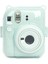 10 - 15 Mp Instax Mini 12 Yeşil Fotoğraf Makinesi-10'lu Film-Kıskaçlı Stand-Pvc Albüm ve Simli Plek 2